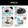 「【非常用簡易トイレ】アイリスオーヤマ 大容量トイレ凝固剤　500ｇ HTGー50 1袋」の商品サムネイル画像5枚目