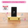 「カワタキコーポレーション ひのきスマホスピーカー 669155 1個」の商品サムネイル画像2枚目