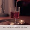 「Glass Goblet（ゴブレットグラス） 300ｍL 1セット（1個×3） HARIO（ハリオ）」の商品サムネイル画像6枚目