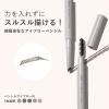 「ORBIS（オルビス） ペンシルアイブローN リフィル オリーブブラウン」の商品サムネイル画像2枚目