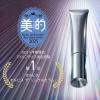 「ORBIS（オルビス） シワ改善 シワ オルビス ザ リンクルセラム 通常サイズ 30g （医薬部外品） おまけ付き」の商品サムネイル画像8枚目