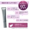 「ORBIS（オルビス） シワ改善 オルビス ザ リンクルセラム ラージサイズ 60g （医薬部外品）」の商品サムネイル画像7枚目