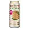 「(数量限定)チューハイ キリン 氷結 mottainai モッタイナイ 浜なし 缶 500ml 6本」の商品サムネイル画像2枚目
