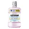 「ポイント9倍 リステリン プロケア 歯石・歯垢ケア 1000mL 1セット（3本） 歯石×歯垢予防 マウスウォッシュ Kenvue」の商品サムネイル画像2枚目