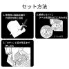 「テプラ互換テープ 8m巻 幅12mm 白ラベル(黒文字)5個入×1箱 CTC-KSS12K-5P 1箱 カラークリエーション」の商品サムネイル画像5枚目
