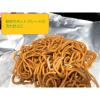 「アルミホイル マイホイル アウトドア用 ワイドサイズ 30cm×10m バーベキュー 厚め 1本 UACJ製箔」の商品サムネイル画像9枚目