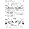 「日本ドアーチエック製造 取替用ドアクローザー PSX-2型 PSX-2 バーントアンバー 1台」の商品サムネイル画像3枚目