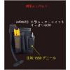 「腰袋3段 金 MH-K3BG 1個」の商品サムネイル画像2枚目