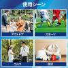 「ムース 瞬間冷却クールスタンプ 6609483 1個」の商品サムネイル画像5枚目