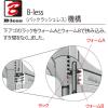 「ロブテックス ハイブリッドモンキーレンチX WーZERO 200mm UM30XGB 1丁」の商品サムネイル画像6枚目
