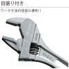 「ロブテックス ハイブリッドモンキーレンチX WーZERO 200mm UM30XGB 1丁」の商品サムネイル画像9枚目