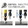 「アネックスツール なめたネジはずしビット3本Ｍ2．5〜8ネジ用ステンレスネジ対応全長65ｍｍ ANHS3 1セット」の商品サムネイル画像3枚目