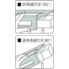 「シンワ測定 一発止型定規アルミ 62113 1個」の商品サムネイル画像3枚目