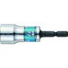 「ベッセル 剛鍛首振りショートソケット WSA2017 対辺17×75mm 1個」の商品サムネイル画像6枚目