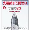 「スリーピークス技研 電工Fペンチ 220mm DF220 1丁」の商品サムネイル画像8枚目