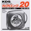 「ムラテックKDS カクロング10巾20m KL1020 1個」の商品サムネイル画像2枚目