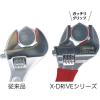 「ロブテックス ポケットモンキーレンチX グリップ UM24XDS 1丁」の商品サムネイル画像8枚目