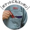 「ロブテックス ポケットモンキーレンチX グリップ UM24XDS 1丁」の商品サムネイル画像9枚目