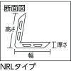 「光 アングル型ゴム50×50×450mm NRL450 1本」の商品サムネイル画像2枚目