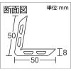 「光 アングル型ゴム50×50×450mm NRL450 1本」の商品サムネイル画像3枚目