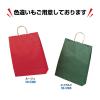 「ササガワ 手提げバッグ マリン 大 50-5307 1袋(50枚入)」の商品サムネイル画像6枚目