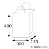 「ササガワ 手提げバッグ マリン 大 50-5307 1袋(50枚入)」の商品サムネイル画像7枚目