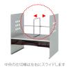 「プラス ブックスタンドケース付 シルバー BS-325HC 1台」の商品サムネイル画像3枚目