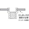 「ロブテックス エビナット(スモールフランジ) NAK-5MP エコパック アルミボディ NAK5MP 1パック(30個入)」の商品サムネイル画像4枚目