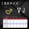 「フリーク FREAK ラッシングベルト青 Jフック1.5ton 幅50mm×長さ0.5+3m 75257 1本」の商品サムネイル画像3枚目