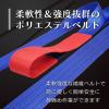 「フリーク FREAK ラッシングベルト青 Jフック1.5ton 幅50mm×長さ0.5+3m 75257 1本」の商品サムネイル画像4枚目