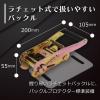 「フリーク FREAK ラッシングベルト青 Jフック1.5ton 幅50mm×長さ0.5+3m 75257 1本」の商品サムネイル画像6枚目