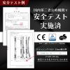 「フリーク FREAK ラッシングベルト青 Jフック1.5ton 幅50mm×長さ0.5+3m 75257 1本」の商品サムネイル画像9枚目