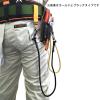 「フジ矢 セーフティコード3kgタイプ(金) FSC-3GD 1個」の商品サムネイル画像4枚目
