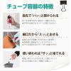 「カンペハピオ ヌーロ 茶色 30ML #00277650042030 1個」の商品サムネイル画像5枚目