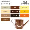 「カンペハピオ ヌーロ 茶色 30ML #00277650042030 1個」の商品サムネイル画像9枚目