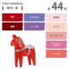 「【アウトレット】カンペハピオ ヌーロ アイボリー 18ML #00277650072018 1個」の商品サムネイル画像9枚目