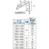 「【アウトレット】水上 ステンレス ウルトラ隅金L型金具 250×250 0934-00206 1箱(6本入)」の商品サムネイル画像2枚目