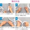 「カクダイ GAONA シャワーアダプター ホース延長用 GA-FW046 1個」の商品サムネイル画像4枚目