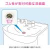 「【アウトレット】カクダイ GAONA 洗面用ゴム栓 GA-MG052 1セット(10個)」の商品サムネイル画像4枚目