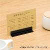 「ササガワ ポップイン パウチ用 透明 32-8782 1個袋入」の商品サムネイル画像5枚目