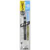 「TJMデザイン すみつけシャープ(2.0mm) メタルヘッド SS20MH-HB 1個」の商品サムネイル画像2枚目