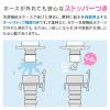「カクダイ 洗濯機用ニップル GA-LB004 1個」の商品サムネイル画像4枚目