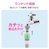 「カクダイ ネジ口金 GA-QA002 1個」の商品サムネイル画像2枚目