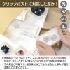 「ササガワ 【OW】透明ボックスM2 60×97×20 50-252 1冊(50枚袋入)」の商品サムネイル画像7枚目