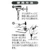 「ビッグマン ナチ(NACHI) 鉄工用ドリル 1本入り シンニング 9.1ミリ 065930 1個」の商品サムネイル画像4枚目