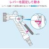 「カクダイ 散水ノズル 大口径 (切替2種類 金属製 バンド付き スプレーガン) GA-QB006 1個」の商品サムネイル画像4枚目