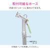 「カクダイ 散水ノズル 大口径 (切替2種類 金属製 バンド付き スプレーガン) GA-QB006 1個」の商品サムネイル画像5枚目