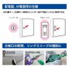 「ジェフコム 盤用マルチキー BMK-9 1個」の商品サムネイル画像2枚目