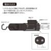 「オーム電機 多目的作業ライト W200R6C 08-0875 1個」の商品サムネイル画像4枚目