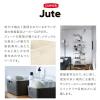 「CURVER Jute ジュート ミディアムバスケット 12L グレー かご 4545229159598 1個」の商品サムネイル画像3枚目